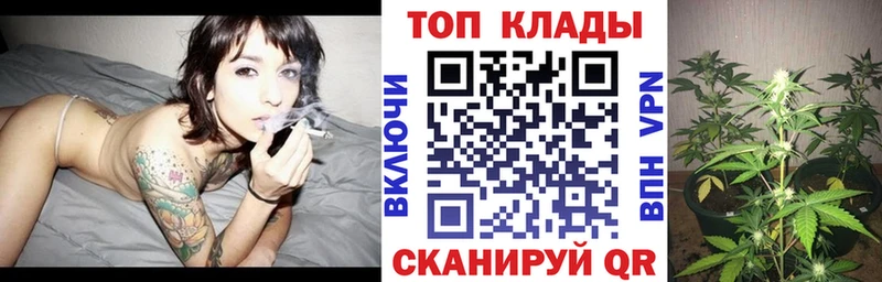Купить Харовск ГАШ  Альфа ПВП  Меф  Бошки Шишки 