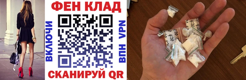 Amphetamine Premium Харовск
