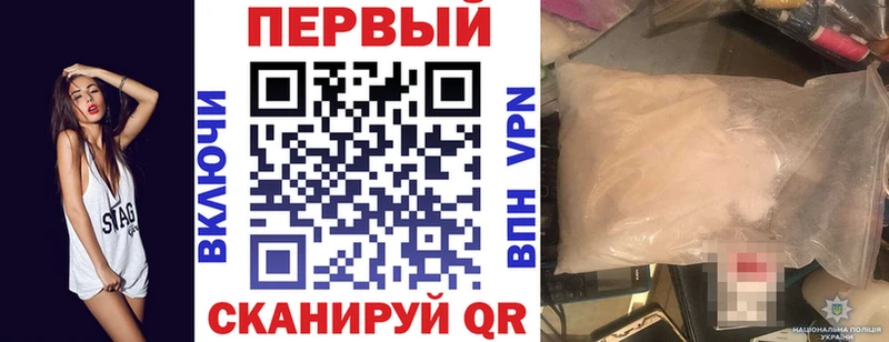 это состав  Харовск  АМФ 97%  ОМГ ОМГ ссылки 