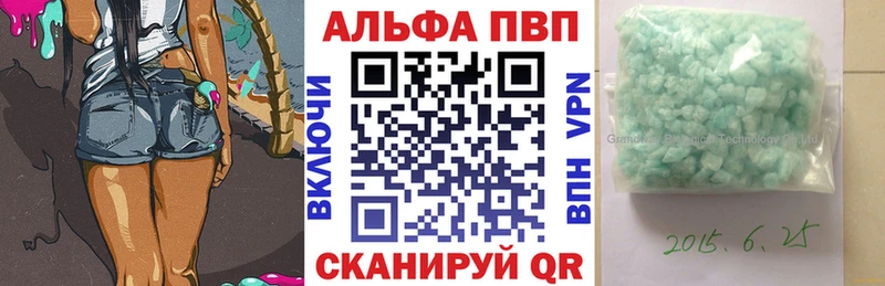 A PVP СК КРИС Харовск
