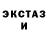 Метадон белоснежный Richard Raj