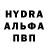 Кетамин VHQ Matthew Locke