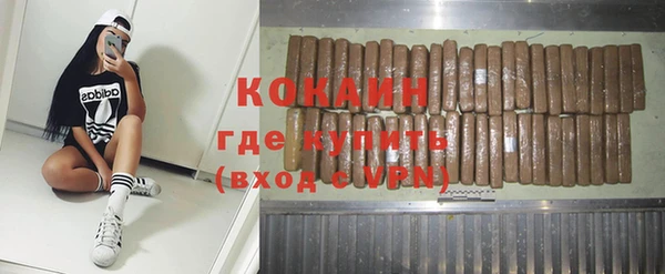 бошки Покров