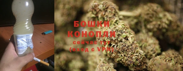 прущая мука Покровск