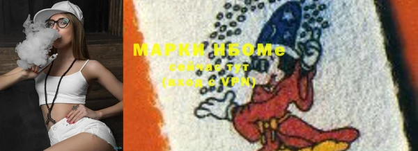 бошки Покров
