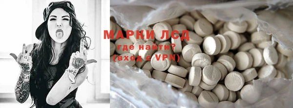 бошки Покров