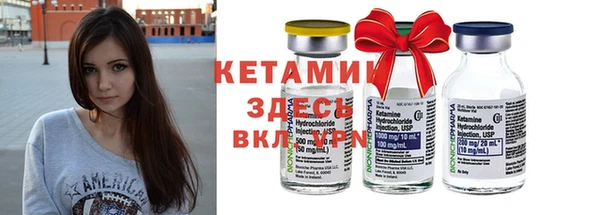 прущая мука Покровск