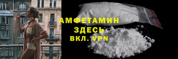 ECSTASY Дубна