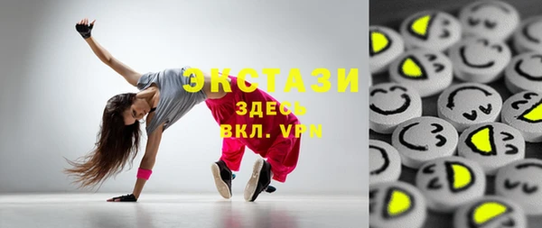 бошки Покров