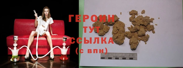 бошки Покров