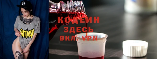 бошки Покров