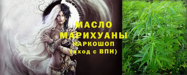 бошки Покров