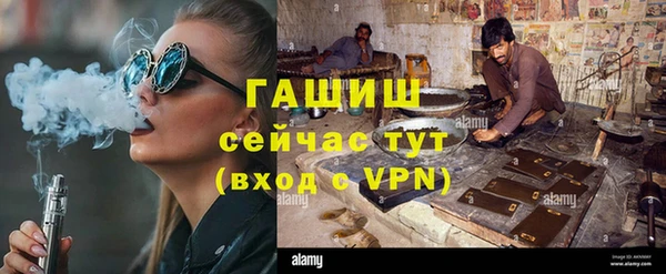 бошки Покров
