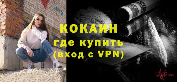 бошки Покров