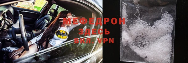 бошки Покров