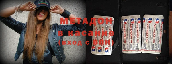 бошки Покров