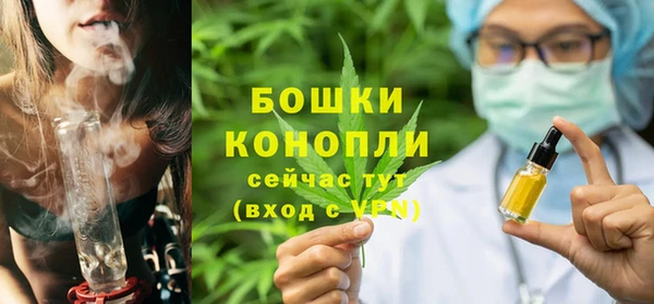бошки Покров