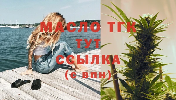 наркотики Дедовск