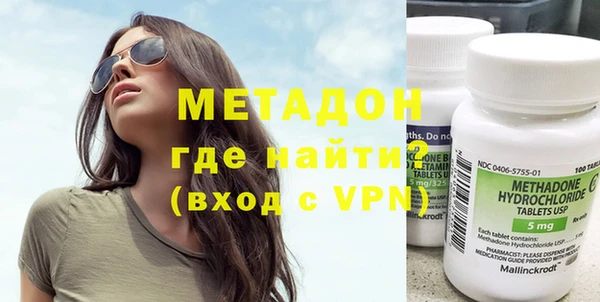 прущая мука Покровск