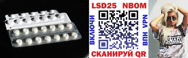 дарк нет состав  ссылка на мегу зеркало  LSD-25 экстази кислота  Харовск  закладки 