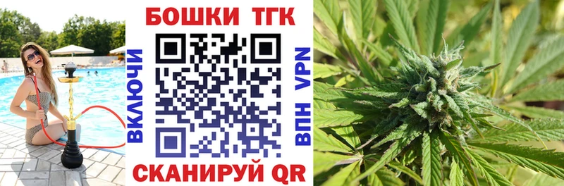 Шишки марихуана OG Kush  Харовск 